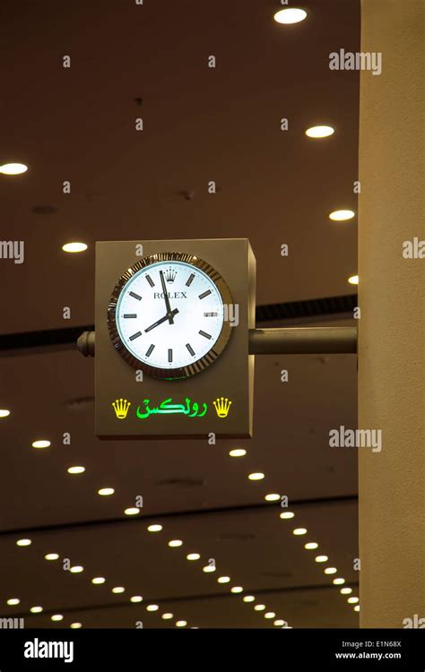 rolex dubai airport